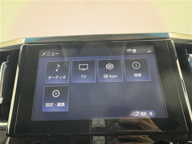 【カーナビ】ナビ利用時のマップ表示は見やすく、いつものドライブがグッと楽しくなります！