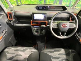 グループ総在庫数約30，000台！！全国の系列店からメーカー・車種問わずご紹介出来るので、あなたにピッタリのお車が見つかるはずです♪まずはお問い合わせ下さい☆