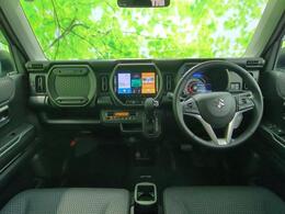 「この車の写真をもっと見たい」「状態が気になる」「この装備はついている？」どんな小さな疑問でもお気軽にお問い合わせください！