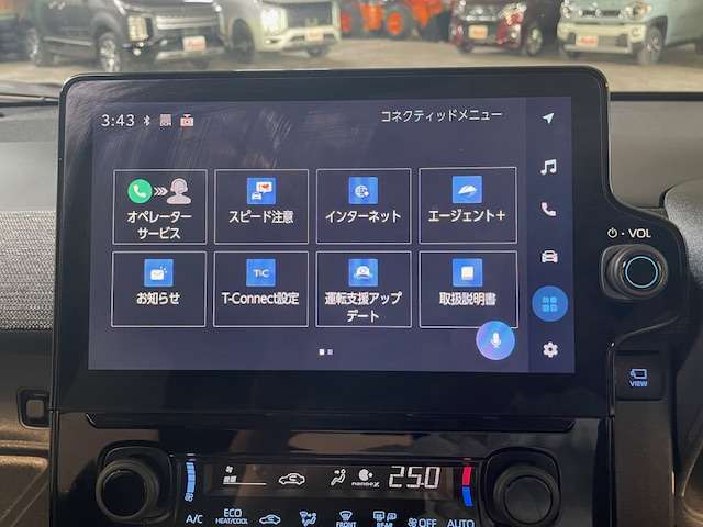 人気の　トヨタ・シエンタ・ハイブリッド　Z　入荷致しました！！ぜひこの機会にお早目のご検討を！！