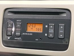 お好きな音楽を車内でお楽しみいただけます♪スピーカー交換・ウーハー追加などの音質向上や、最新ナビ・後席モニター等の取り付けも是非ご相談ください！