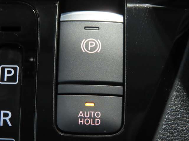 パーキングブレーキもスイッチ一つでラクラク！！