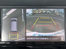 ◆お支払い方法は《現金振込》又は《オートローン》からお選び下さい◆【オリコ・ジャックス・MMC etc】各種信販会社の取扱が御座います★審査希望の方はお電話下さい！【0078-6002-799876】
