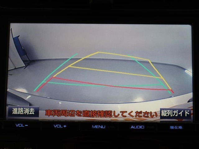バックガイドモニターで、後方を確認しながら安心して駐車することができます。運転初心者も熟練者も必須の機能ですよ！