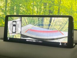 【360°ビューモニター】専用のカメラにより、上から見下ろしたような視点で360度クルマの周囲を確認することができます☆死角部分も確認しやすく、狭い場所での切り返しや駐車もスムーズに行えます。