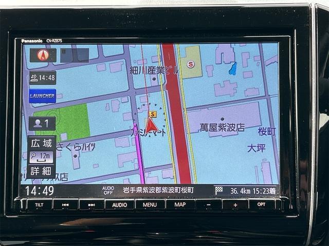 とっても便利なナビ搭載ですので初めての土地でも安心してドライブが楽しめますね♪最新のナビも取り扱っておりますのでお気軽にご相談ください♪