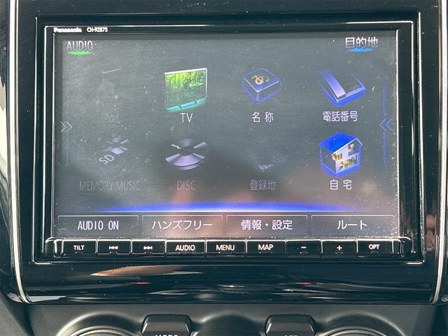 お気に入りの音楽と楽しいドライブをお楽しみください♪