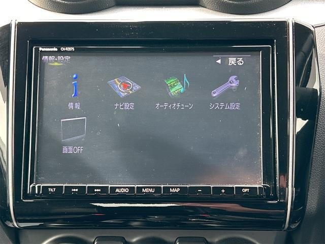 ナビの詳しい情報知りたい方もお電話やメールでのお問い合わせもお待ちしております！
