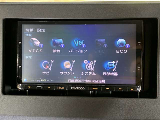 【Color's安心保証】1年保証をご用意しております。保証対象は電球やヒューズ1個からエアコン、エンジンまで広範囲を保証！！買ってからの安心をサポート致します。