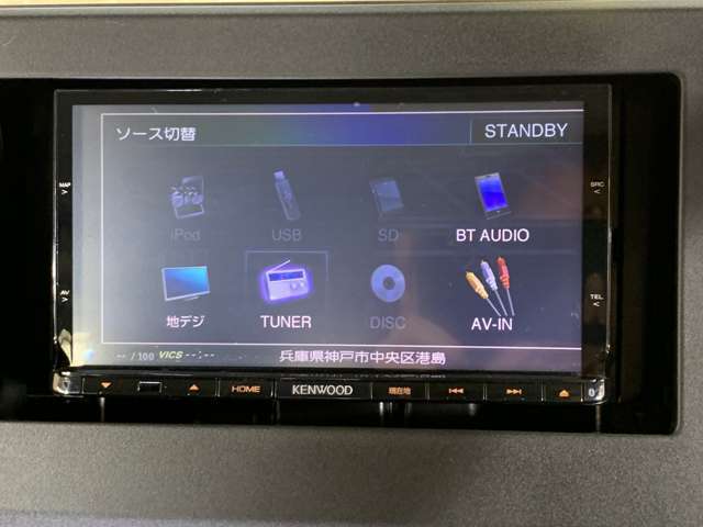 【Color's安心保証】1年保証をご用意しております。保証対象は電球やヒューズ1個からエアコン、エンジンまで広範囲を保証！！買ってからの安心をサポート致します。