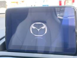 【マツダコネクトナビ】車内の雰囲気にマッチした一体型タイプのナビ。各種車輌設定やBluetooth再生等、様々な機能が楽しめます。直感的なダイヤル操作が可能で、使い勝手も良好です。