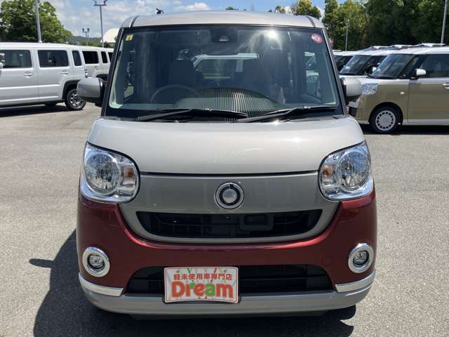 ☆当店は自動車損害保険の代理店です。もしものために自動車保険も当店におまかせ！☆任意保険の見直しも大歓迎です♪