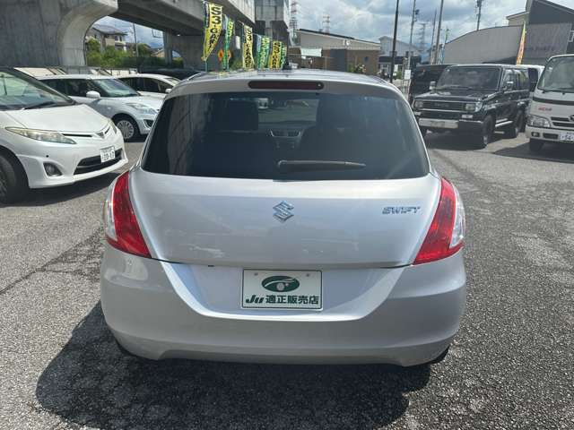 当店は、全車総額表示をしております。お車の購入に掛かる全ての費用が分かりますので、安心してお車をお選び頂けます。（長野ナンバーで店頭納車した場合の金額です。）