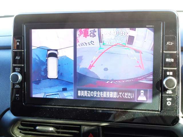 ■バックカメラ搭載車！後方部分だけではなく、上空から見下ろしているような映像で車両周辺状況を確認することが出来るので縦列駐車の際や駐車が苦手な方も安心して車庫入れしていただけます♪