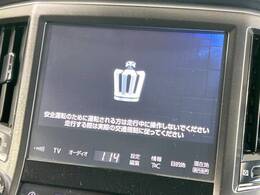 【メーカー純正ナビ】インテリアに溶け込むスタイリッシュな「専用設計」メーカーナビを装備♪視認性や操作性など基本性能にも優れ、より上質なカーライフをお楽しみいただけます。