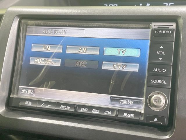 お好きな音楽を車内でお楽しみいただけます♪スピーカー交換・ウーハー追加などの音質向上や、最新ナビ・後席モニター等の取り付けも是非ご相談ください！