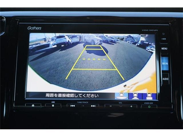 バックモニター付ですので、車庫入れも駐車もラクラクです。