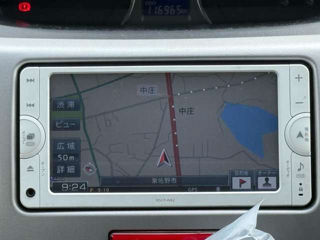 ☆純正ナビを装備☆
