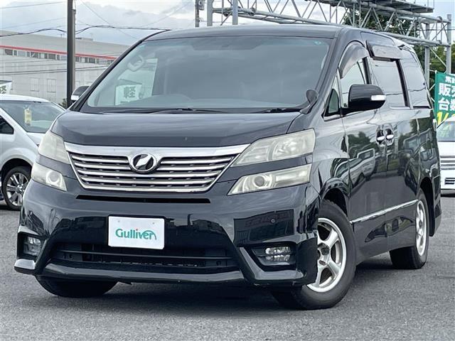 車の選び方のご相談、購入手続き、ローンのご契約まで、ご自宅にいながらオンラインで完結できます！　詳しくはお電話にてお気軽にご相談ください！