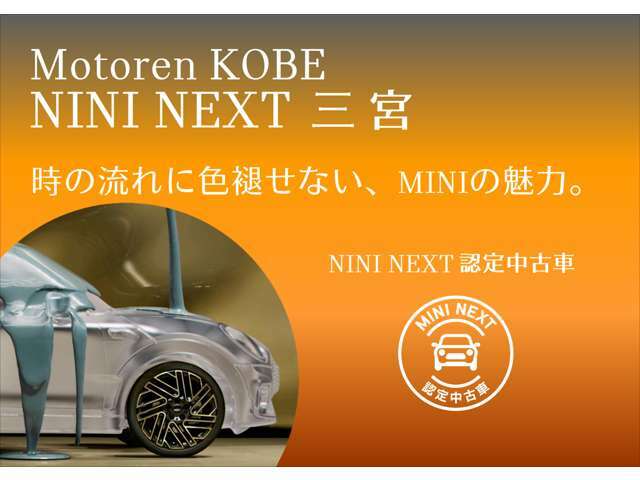 ◆遠方からのお問い合わせも大歓迎です！全国納車の実績も十分ございますので、ご安心の上お任せ下さい。◆