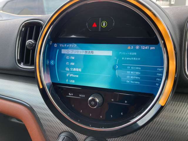 ★営業時間外や休日（定休月曜日）の際は、返答が遅れる事がございますのでご了承ください。直接のお電話も大歓迎お問い合わせは047ー420ー0010まで♪