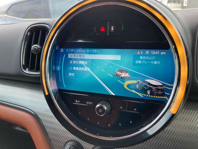 ★営業時間外や休日（定休月曜日）の際は、返答が遅れる事がございますのでご了承ください。直接のお電話も大歓迎お問い合わせは047ー420ー0010まで♪