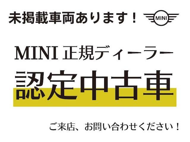 ★お気軽にぜひお問い合わせ下さい！直接のご来場も大歓迎！お待ちしております。お問い合わせは047ー420ー0010まで♪