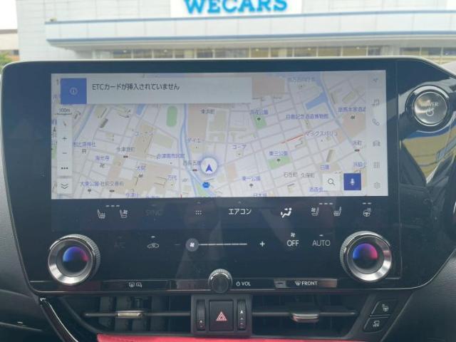 今の愛車いくらで売れるの？他社で査定して思ったより安くてショック・・・そんなお客様！是非一度WECARSの下取価格をご覧ください！お客様ができるだけお得にお乗り換えできるよう精一杯頑張ります！