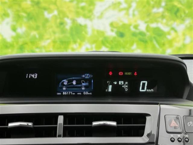 ご購入後の車検やメンテナンスもWECARSにお任せください！自社で整備から修理まで行っておりますので、ご納車後のアフターフォローもお任せください！