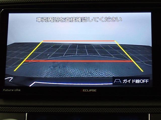 【トヨタセーフティセンス】Aftermarketメモリーナビ・バックカメラ・Bluetooth・ETC