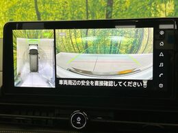 【アラウンドビューモニター】専用のカメラにより、上から見下ろしたような視点で360度クルマの周囲を確認することができます☆死角部分も確認しやすく、狭い場所での切り返しや駐車もスムーズに行えます。