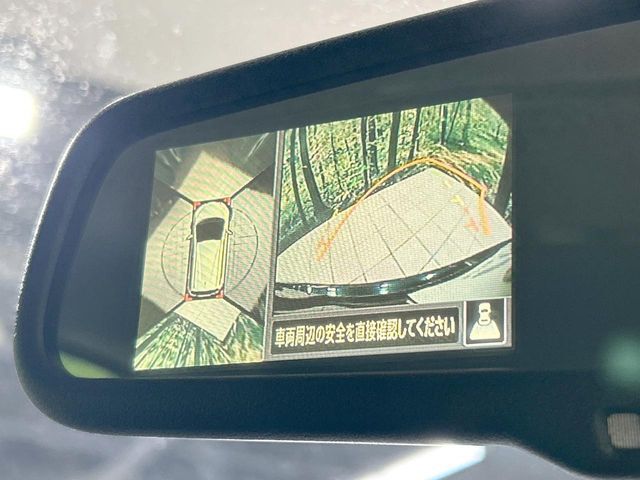 【アラウンドビューモニター】専用のカメラにより、上から見下ろしたような視点で360度クルマの周囲を確認することができます☆死角部分も確認しやすく、狭い場所での切り返しや駐車もスムーズに行えます。