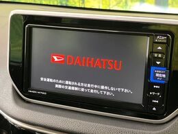 【純正ナビ】人気の純正ナビを装備しております。ナビの使いやすさはもちろん、オーディオ機能も充実！キャンプや旅行はもちろん、通勤や買い物など普段のドライブも楽しくなるはず♪