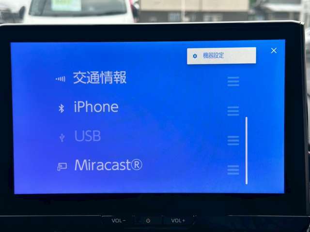 キッズコーナーにはうれしいTVゲームを設置♪おむつのストックやおむつ交換台もご用意しておりますので、小さなお子様連れでも安心してお越しください。