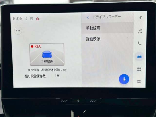 実は、、、ケーユーはタイヤも安いんです。夏タイヤもスタッドレスタイヤも全て当社にお任せ下さい。タイヤ保管サービスも行っております。