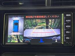 【パノラミックビューモニター】専用のカメラにより、上から見下ろしたような視点で360度クルマの周囲を確認することができます☆死角部分も確認しやすく、狭い場所での切り返しや駐車もスムーズに行えます。