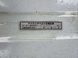 【買う】のはもちろん【売る】のもお任せください！他店でお得に買ったり売ったりした気になっているアナタ、それって本当にお得ですか？村田自動車が本当にお得な買い方、売り方をお教えいたします！