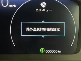 ◆【クルマのある生活に、もっと安心を】ガリバーの保証は、走行距離が無制限！末永いカーライフに対応する充実した保証内容（保証期間によって保証内容は変わります）
