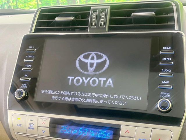 【ナビ機能付きディスプレイオーディオ】ナビ機能搭載の他、お持ちのスマートフォンと連携して、ナビやbluetoothでの音楽再生が可能です♪デザインはもちろん操作性も良好！