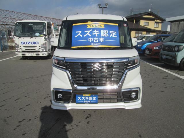 スズキ正規認定中古車取扱店で安心サポート！安心のディーラー品質！品質重視でお探しの方はぜひ！