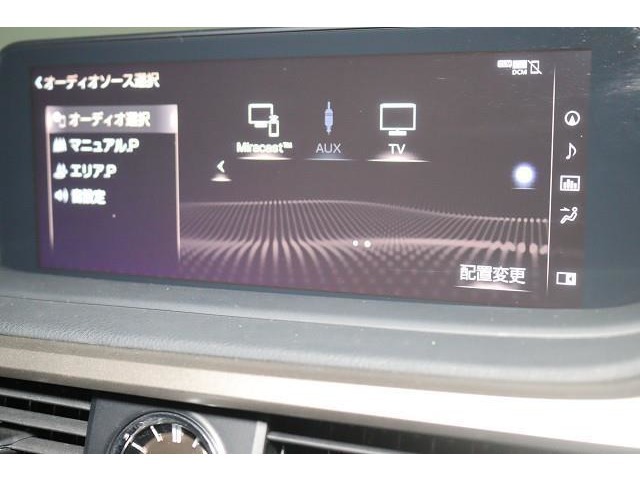 多彩なオーディオメニューをご用意　（機種により設定や登録などが必要な場合があります）