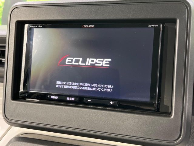 【純正ナビ】人気の純正ナビを装備。オーディオ機能も充実しており、Bluetooth接続すればお持ちのスマホやMP3プレイヤーの音楽を再生可能！毎日の運転がさらに楽しくなります！！