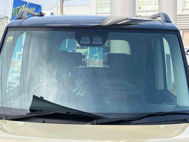 無料で自動車保険の証券診断を実施しております。お客様へ最適なプランをご提案させて頂きます。