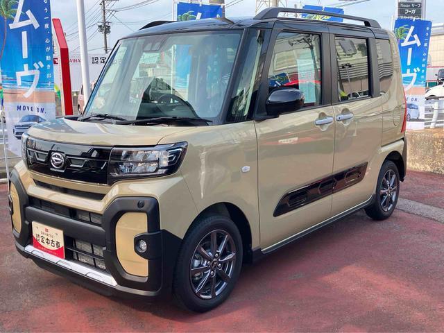 お得な整備パック　”ワンダフルパスポート　”も取り扱っております。