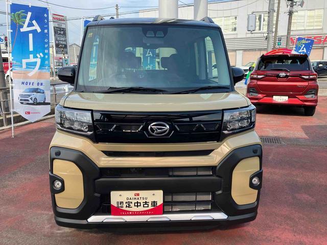 自動車保険・JAF・TS3カードも取り扱っております。