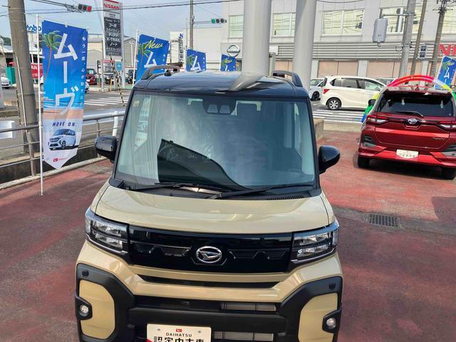 おクルマをご購入の機会に、自動車保険を見直してみませんか？