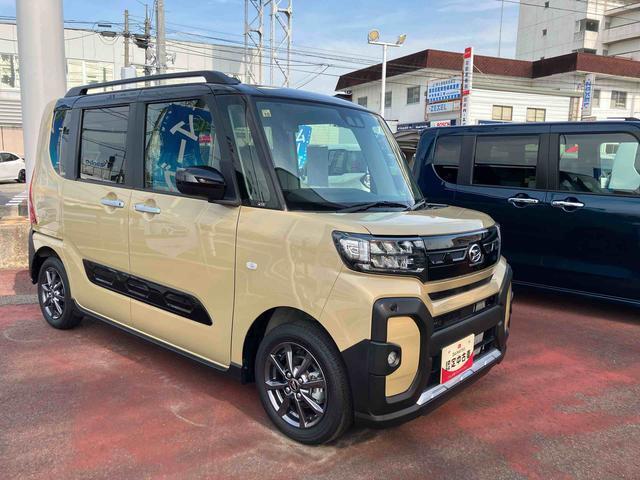 詳しくはスタッフへお気軽にお問い合わせください。