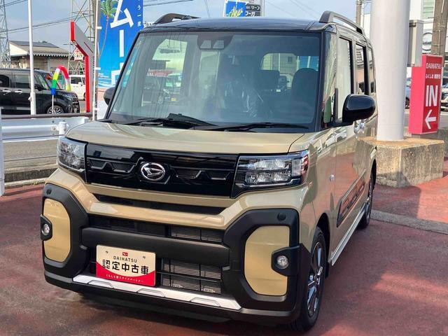 当店の展示車をご覧いただきありがとうございます♪