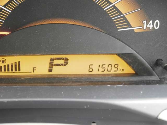 遠方よりの購入も可能です。ただし別途陸送費用及び登録費用を頂戴いたします。また、ご自分で登録の場合は名義変更が完了までの間、保障料金お預かりし、FAX等で確認出来次第早急にご返金致します。