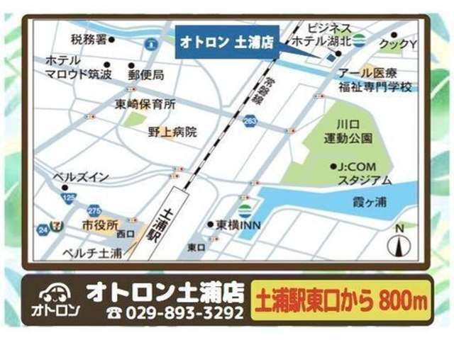 ■常時50台在庫ございます！■総在庫数500台以上！全店在庫共有！軽自動車からミニバンまで人気車輌勢揃い！毎週、新入庫ございます！お気軽にお問い合わせ下さい！